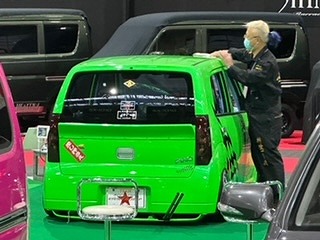 Vl OSSAN sm