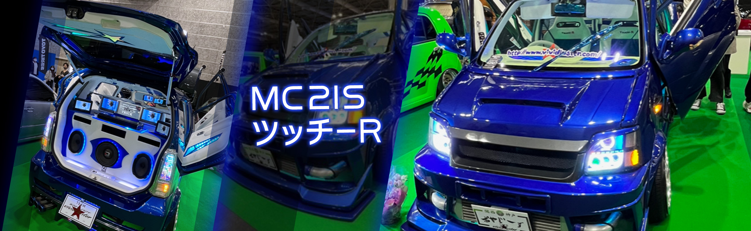 MC21S cb`[R