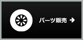 p[c̔