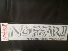 No FEAR!!XebJ[@Vo[