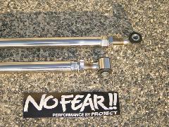 NoFEAR!! SUSebh