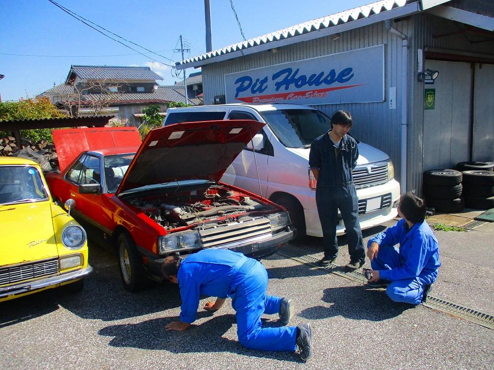 滋賀県彦根市のピットハウス