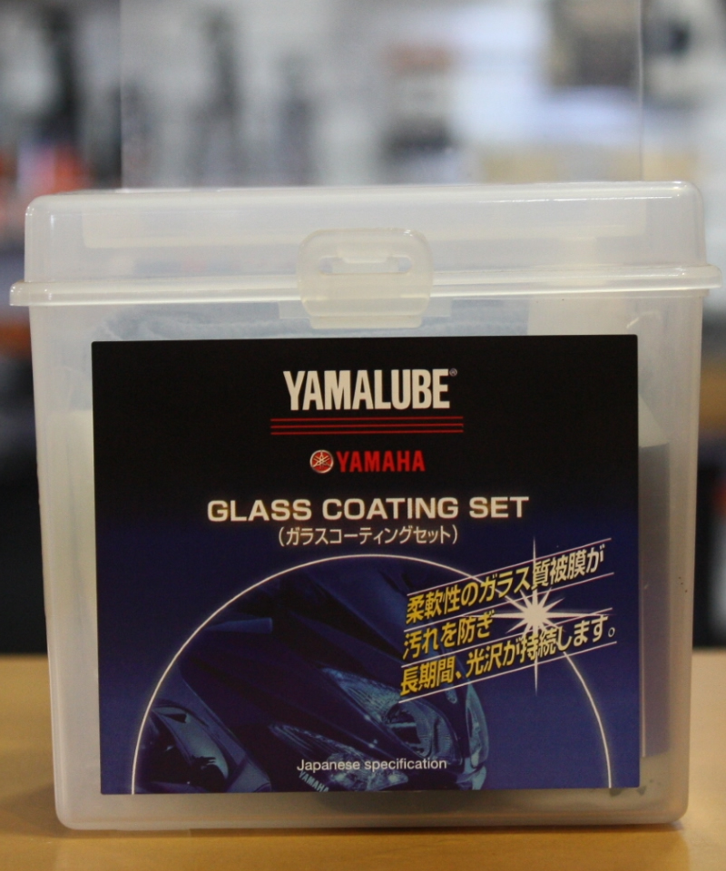 GLASS COATING SET