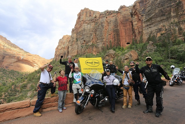 Zion National Park