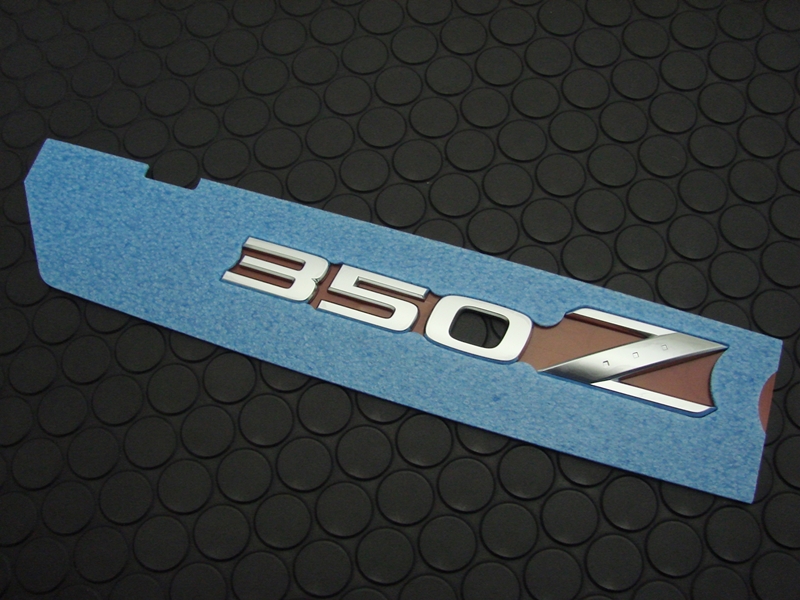 350Z REAR EMBLEM