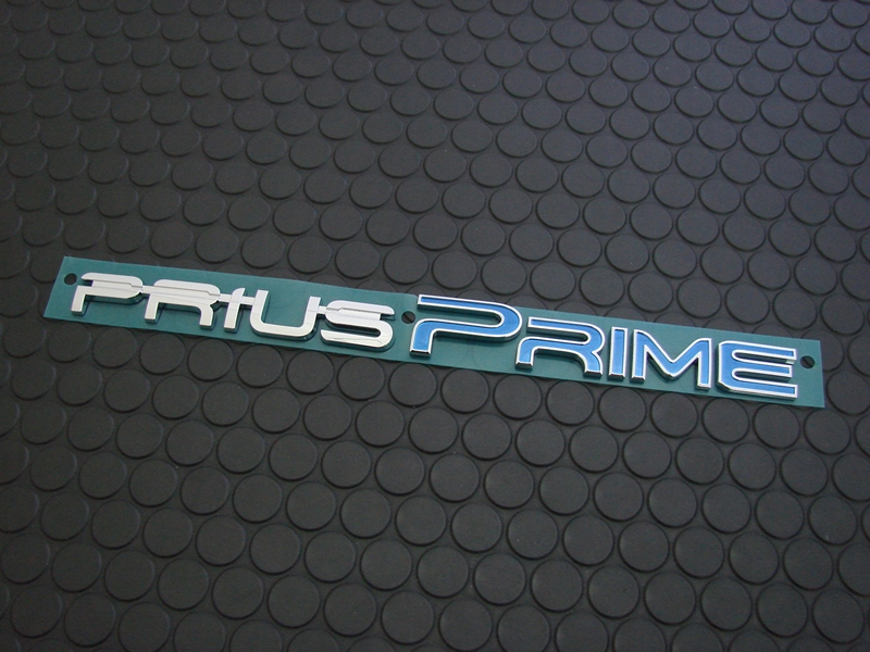 PRIUS PRIME EMBLEM