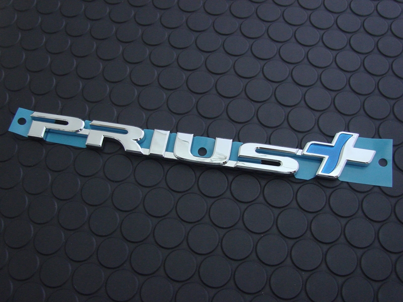 PRIUS + EMBLEM