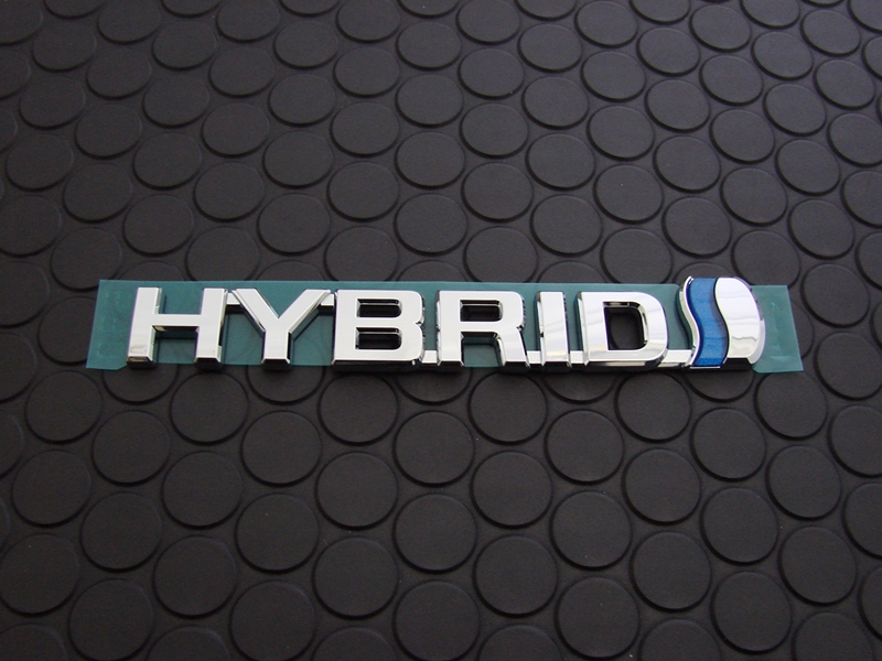 HYBRID EMBLEM