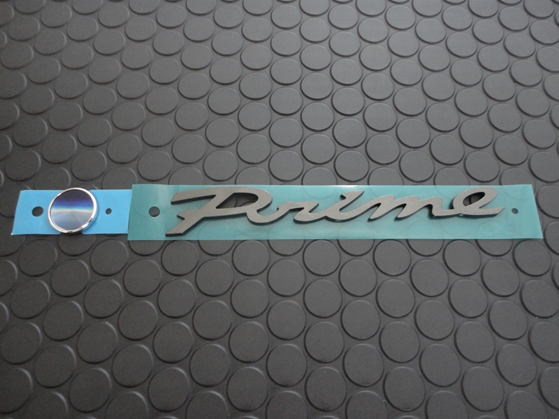 PRIME EMBLEM