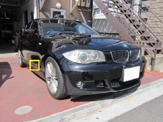 BMW　１ｼﾘｰｽﾞ　ドア修理
