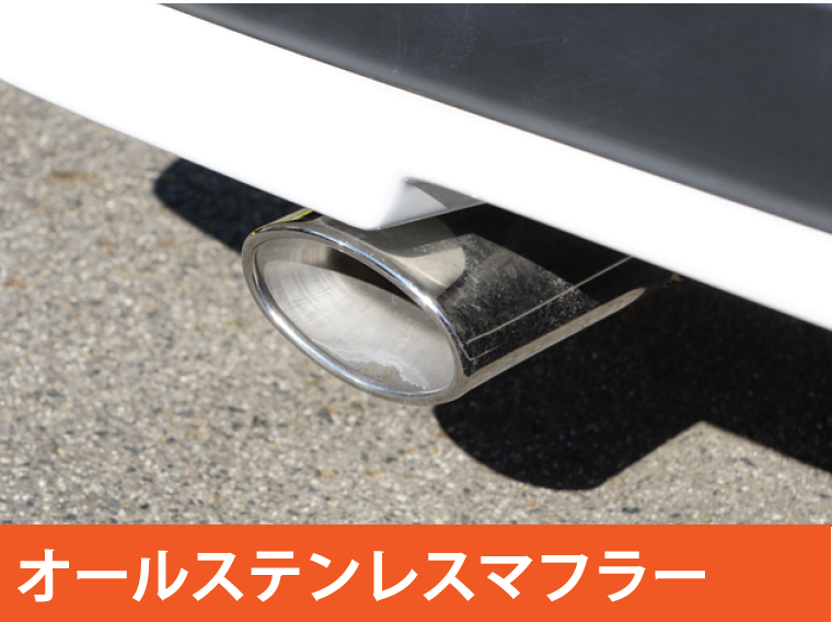 NV200｜オカダエンタープライズ OEP 通販