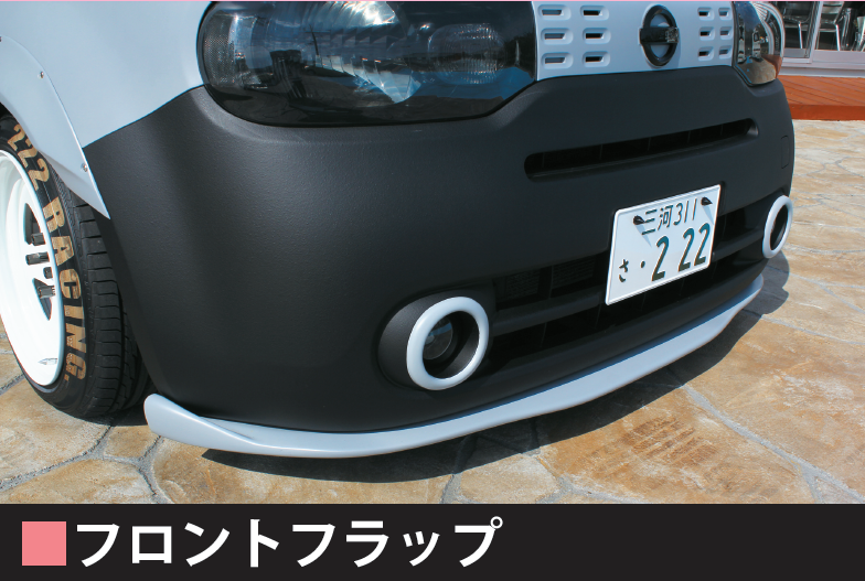 Z12 キューブ｜オカダエンタープライズ OEP 通販