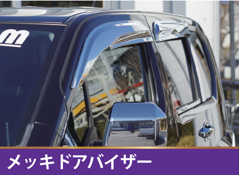 クロスロード｜オカダエンタープライズ OEP 通販