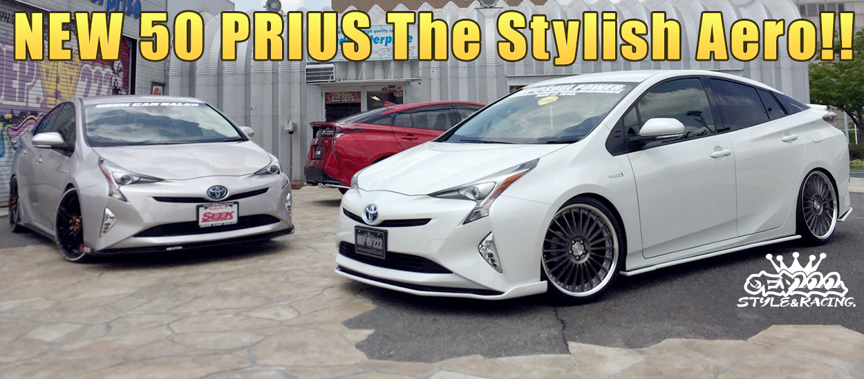 NEW 50 PRIUS