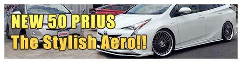 NEW 50 PRIUS