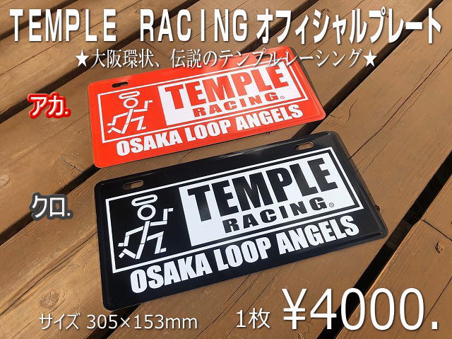 TEMPLE RACING ItBVv[g  yŔ4000~z