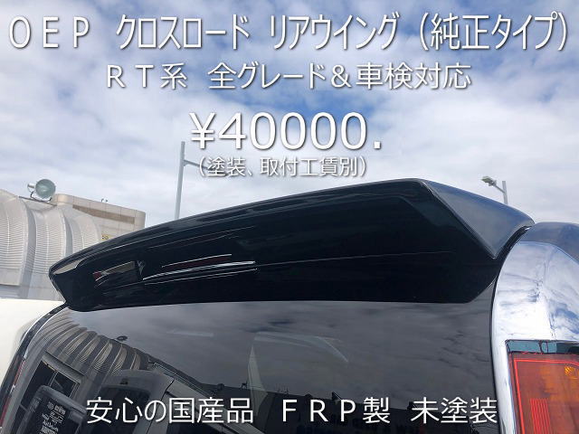 AECO yŔ40000~zRT