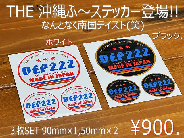 Ӂ`XebJ[ yŔ900~z