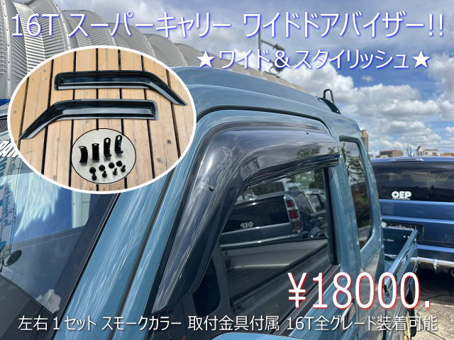X^CbVhAoCU[ yŔ18000~z16T
