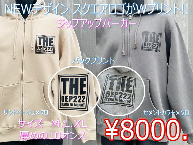 XNGAS WbvAbvp[J[ yō8OOO~z