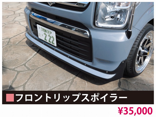 �t�����g���b�v�X�|�C���[ �y�Ŕ�3�T000�~�zMH85.95