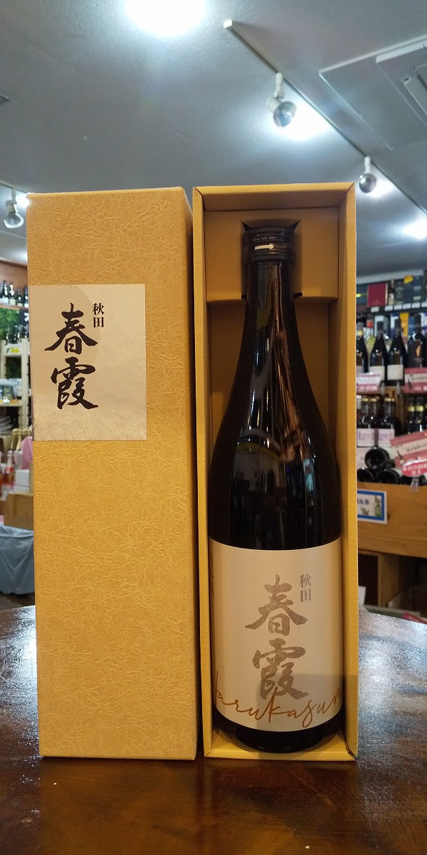 大吟醸酒 | 日本酒通販市場