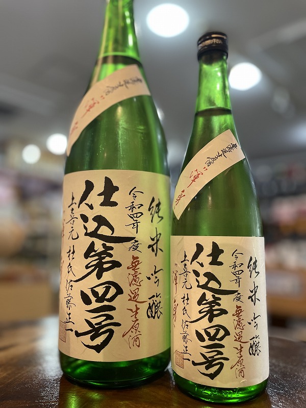 쌳Ӑgċhߐd41720ml