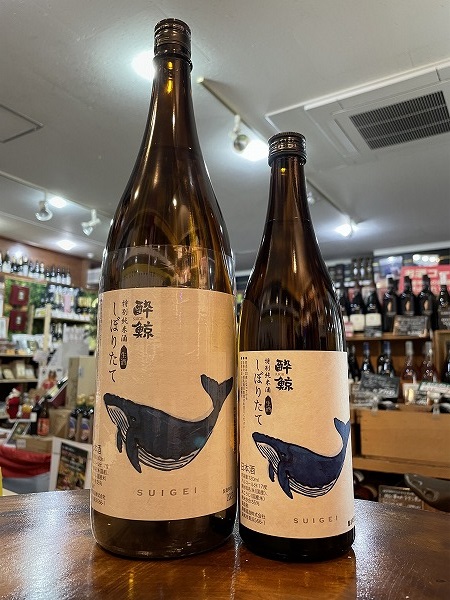 ~ʏĂڂ肽Đ1800ml