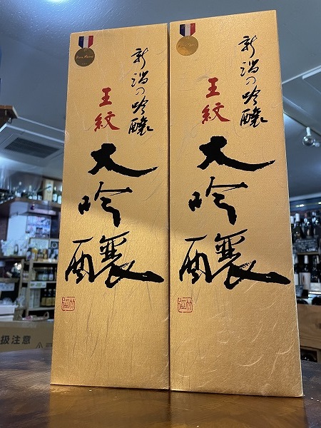 @1800ml