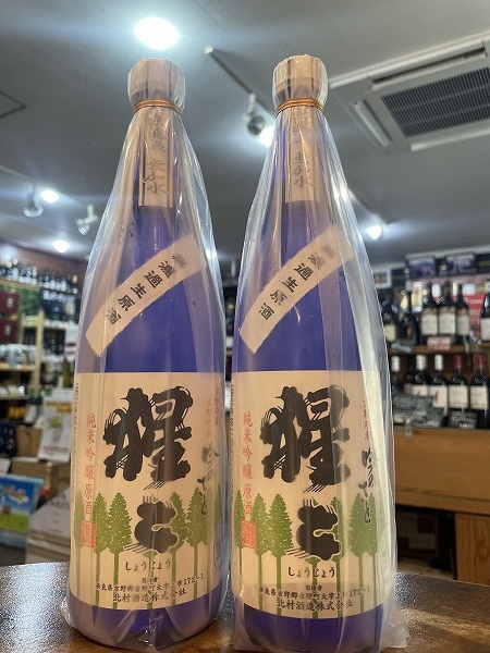 ́Xċhߐ̂720ml