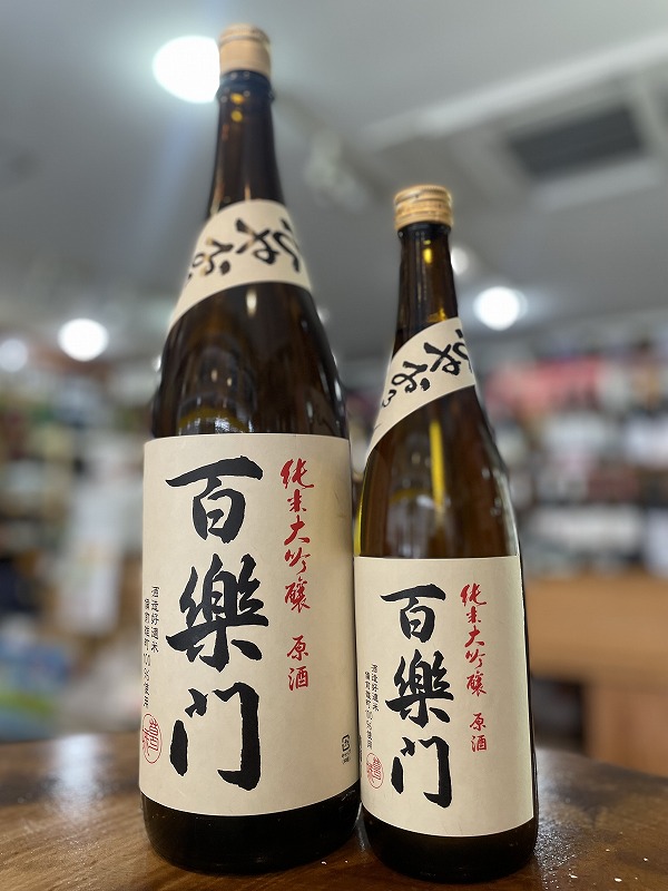 Sy參đ50Ђ₨낵720ml