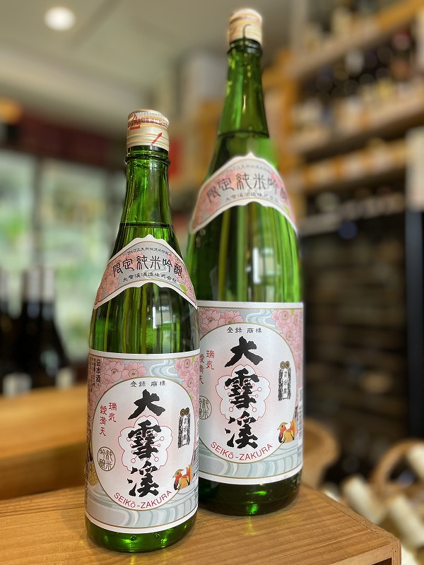 ���k�t�̏��ċ��1800ml