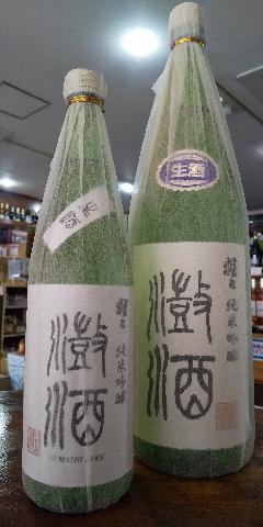 ́Xċ  720ml