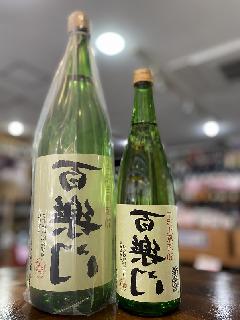 Sy50ݐ720ml