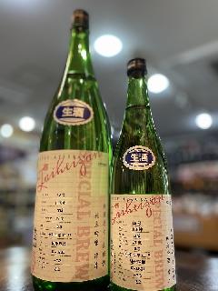 RċÌhߐo1800ml
