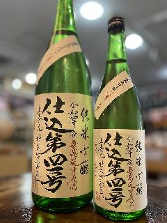 쌳Ӑgċhߐd41720ml
