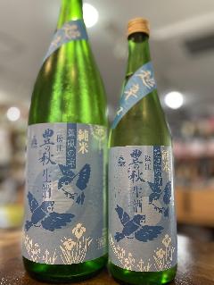 L̏HĒhO̗l1800ml