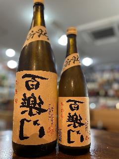 SyЂ₨낵720ml