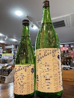RƏĔ_Rdݖhߐo1800ml