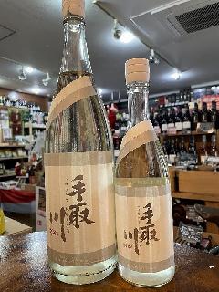 쏃Đڂ肽720