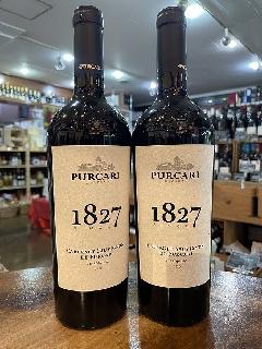 CHvJ1827RNVJxl\[Bj750ml