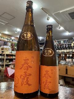 tċZyꐶ1800ml