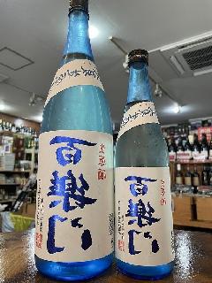 Sy嗠uĐ1800