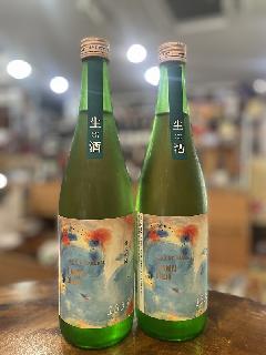 T~{ċė720ml