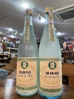 誠鏡　純米スパークリング720ml