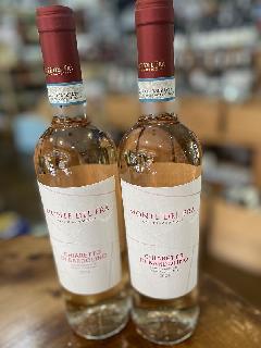 eftLAbgfBoh[m[750ml