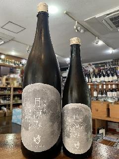 G悵ċ1800ml