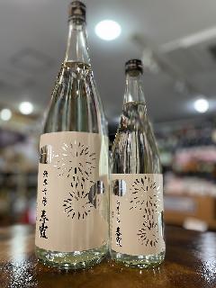 �t���I���x���������܂������ċ��1800ml