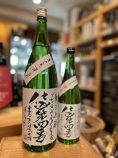 ��쌳�Ӑg���ċ�����h�ߐ������d����41��720ml