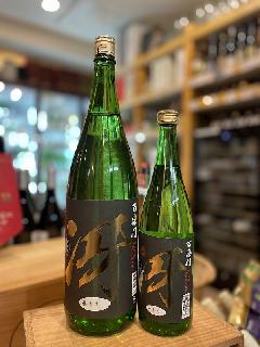 �S�y����ʏ��āw��x����1800ml